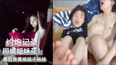 记录下高光