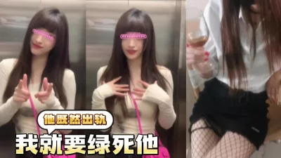 柳州艳照