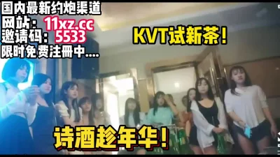 年华庄飞扬