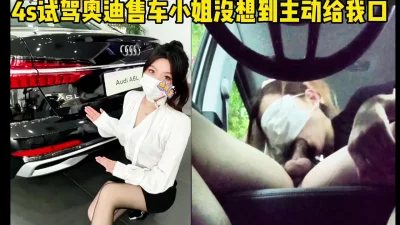 （下面有完整版视频免费观看）
