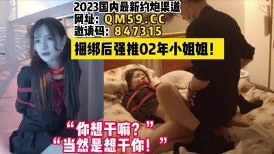 【女主可以约，看下面的简阶】