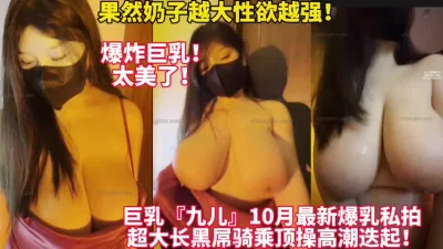 【新款科技约炮神器到货看简阶】