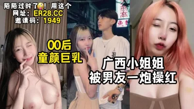 【新款科技约炮神器到货看简阶】