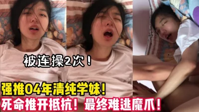 用下面简阶的】